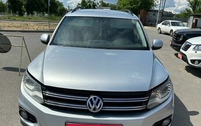 Volkswagen Tiguan I, 2013 год, 1 399 000 рублей, 1 фотография