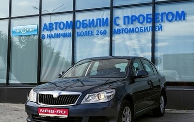Skoda Octavia, 2010 год, 835 000 рублей, 1 фотография