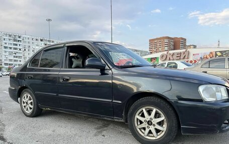 Hyundai Accent II, 2006 год, 210 000 рублей, 9 фотография