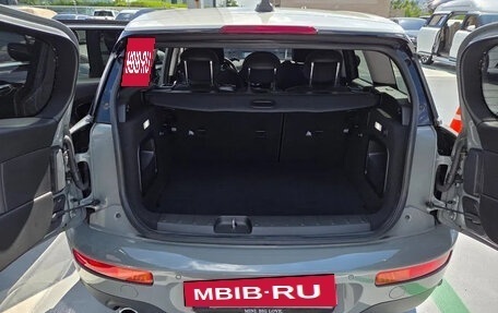 MINI Clubman, 2022 год, 2 355 000 рублей, 11 фотография