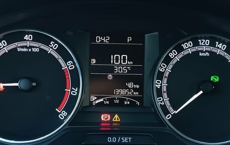 Skoda Rapid I, 2018 год, 1 230 000 рублей, 18 фотография