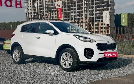 KIA Sportage IV рестайлинг, 2016 год, 1 779 000 рублей, 4 фотография