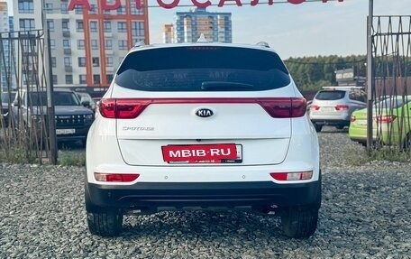KIA Sportage IV рестайлинг, 2016 год, 1 779 000 рублей, 7 фотография