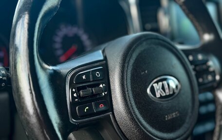 KIA Sportage IV рестайлинг, 2016 год, 1 779 000 рублей, 19 фотография