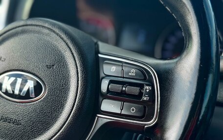 KIA Sportage IV рестайлинг, 2016 год, 1 779 000 рублей, 20 фотография