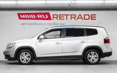 Chevrolet Orlando I, 2013 год, 990 000 рублей, 9 фотография