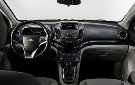 Chevrolet Orlando I, 2013 год, 990 000 рублей, 18 фотография