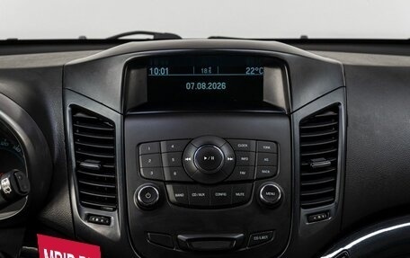 Chevrolet Orlando I, 2013 год, 990 000 рублей, 20 фотография