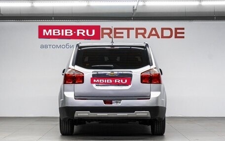 Chevrolet Orlando I, 2013 год, 990 000 рублей, 7 фотография