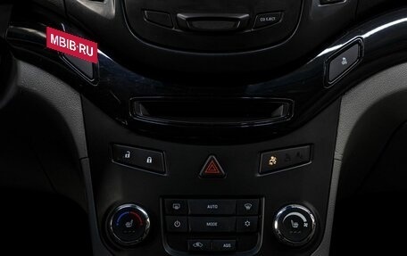 Chevrolet Orlando I, 2013 год, 990 000 рублей, 21 фотография