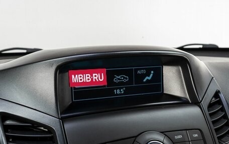 Chevrolet Orlando I, 2013 год, 990 000 рублей, 22 фотография