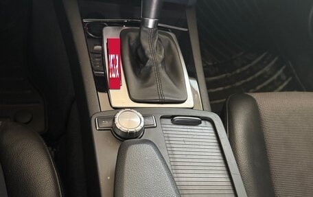 Mercedes-Benz C-Класс, 2011 год, 1 750 000 рублей, 10 фотография