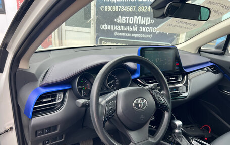 Toyota C-HR I рестайлинг, 2021 год, 2 298 000 рублей, 16 фотография