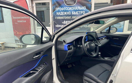 Toyota C-HR I рестайлинг, 2021 год, 2 298 000 рублей, 11 фотография