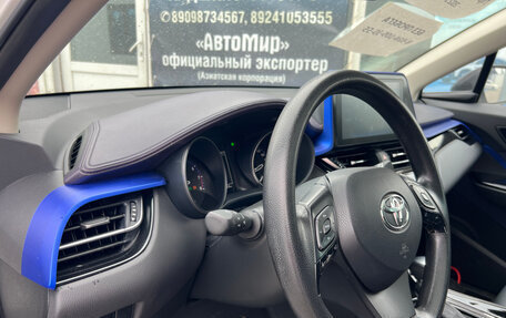 Toyota C-HR I рестайлинг, 2021 год, 2 298 000 рублей, 18 фотография