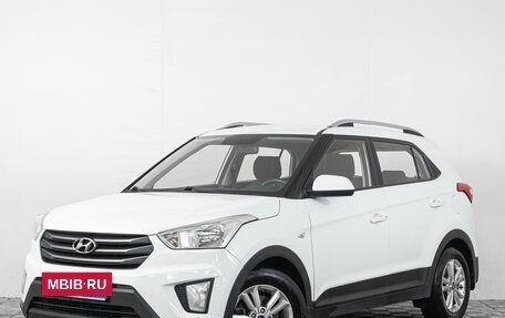 Hyundai Creta I рестайлинг, 2017 год, 1 749 000 рублей, 4 фотография