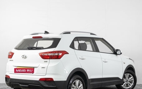 Hyundai Creta I рестайлинг, 2017 год, 1 749 000 рублей, 7 фотография