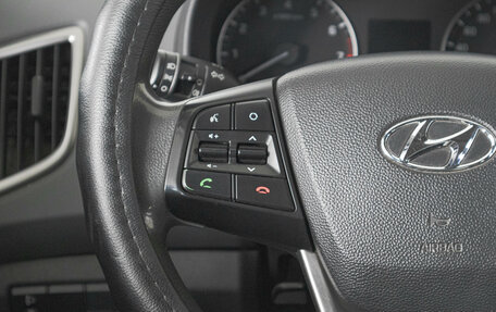 Hyundai Creta I рестайлинг, 2017 год, 1 749 000 рублей, 17 фотография
