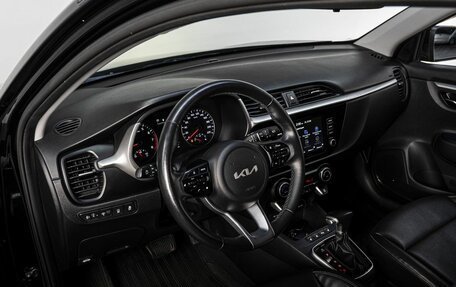 KIA Rio IV, 2021 год, 1 850 000 рублей, 10 фотография