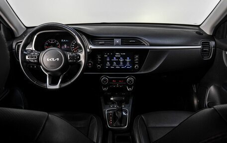 KIA Rio IV, 2021 год, 1 850 000 рублей, 18 фотография