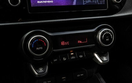 KIA Rio IV, 2021 год, 1 850 000 рублей, 23 фотография