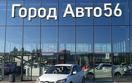 Ford Focus III, 2013 год, 730 000 рублей, 2 фотография