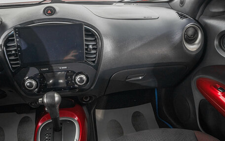Nissan Juke II, 2012 год, 999 000 рублей, 22 фотография
