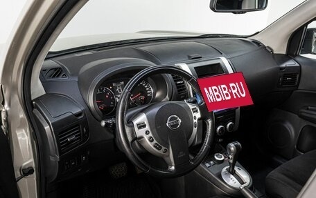 Nissan X-Trail, 2012 год, 1 540 000 рублей, 11 фотография