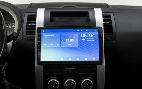 Nissan X-Trail, 2012 год, 1 540 000 рублей, 20 фотография