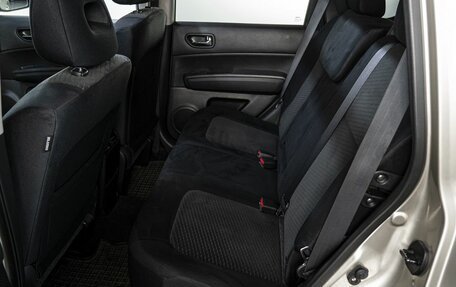 Nissan X-Trail, 2012 год, 1 540 000 рублей, 15 фотография
