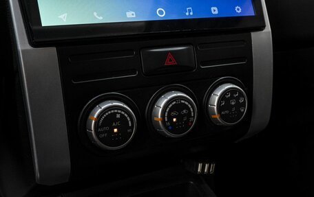 Nissan X-Trail, 2012 год, 1 540 000 рублей, 22 фотография
