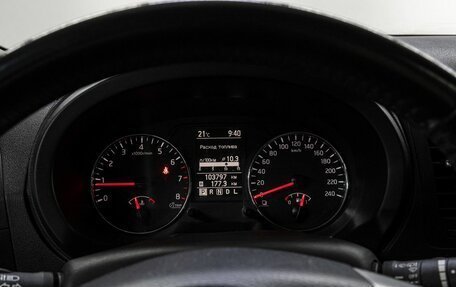 Nissan X-Trail, 2012 год, 1 540 000 рублей, 25 фотография