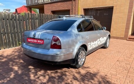Volkswagen Passat B5+ рестайлинг, 2001 год, 795 000 рублей, 3 фотография