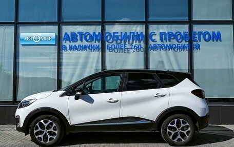 Renault Kaptur I рестайлинг, 2018 год, 1 499 000 рублей, 2 фотография
