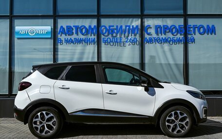 Renault Kaptur I рестайлинг, 2018 год, 1 499 000 рублей, 6 фотография