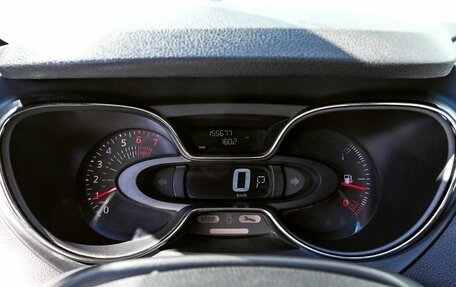 Renault Kaptur I рестайлинг, 2018 год, 1 499 000 рублей, 9 фотография