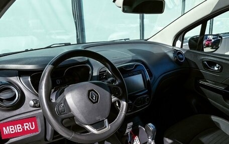 Renault Kaptur I рестайлинг, 2018 год, 1 499 000 рублей, 15 фотография