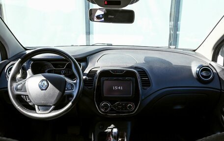 Renault Kaptur I рестайлинг, 2018 год, 1 499 000 рублей, 18 фотография