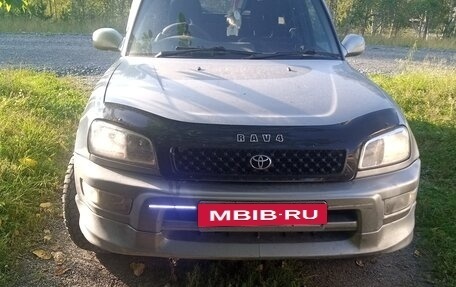 Toyota RAV4, 1999 год, 550 000 рублей, 2 фотография