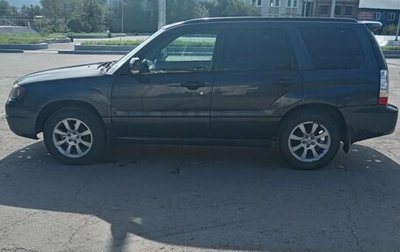 Subaru Forester, 2007 год, 850 000 рублей, 1 фотография
