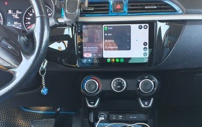 KIA Rio IV, 2019 год, 1 600 000 рублей, 1 фотография