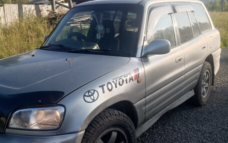 Toyota RAV4, 1999 год, 550 000 рублей, 11 фотография