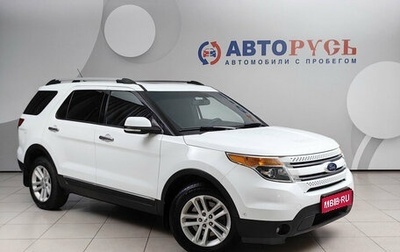 Ford Explorer VI, 2015 год, 2 085 000 рублей, 1 фотография