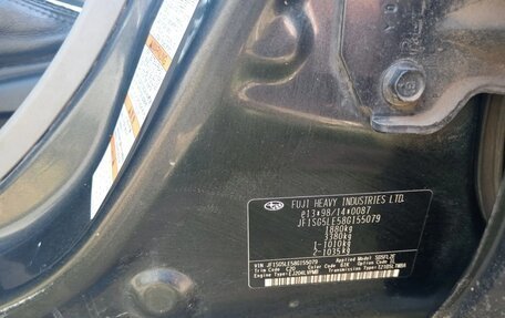 Subaru Forester, 2007 год, 850 000 рублей, 15 фотография