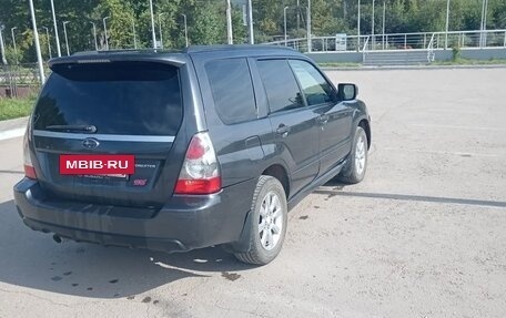 Subaru Forester, 2007 год, 850 000 рублей, 4 фотография