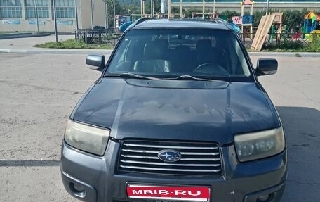 Subaru Forester, 2007 год, 850 000 рублей, 2 фотография