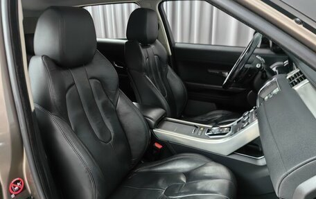 Land Rover Range Rover Evoque I, 2015 год, 1 899 000 рублей, 7 фотография