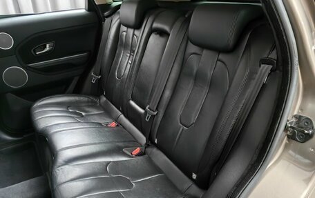 Land Rover Range Rover Evoque I, 2015 год, 1 899 000 рублей, 8 фотография