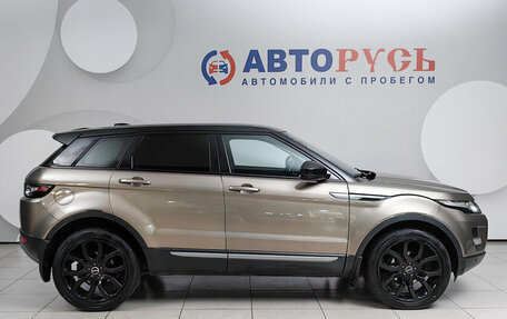 Land Rover Range Rover Evoque I, 2015 год, 1 899 000 рублей, 5 фотография