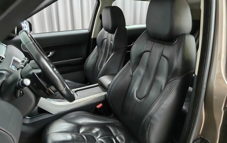 Land Rover Range Rover Evoque I, 2015 год, 1 899 000 рублей, 6 фотография